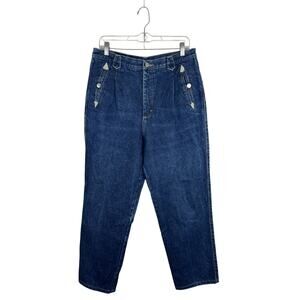 VTG RoughRider by Circle T Jeans